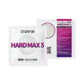 Hard Max 3 Ultra Hardened Frosted Gel Balls - Compression Resistance 12kg